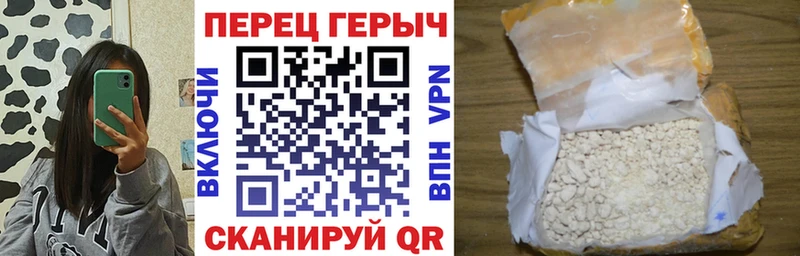 MEGA зеркало  Ивангород  ГЕРОИН Афган 