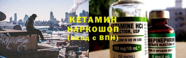 кокс Богданович
