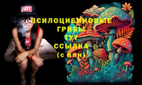 кокаин перу Волоколамск