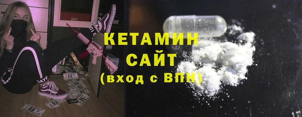 мдпв Верея