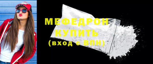 каннабис Верхнеуральск