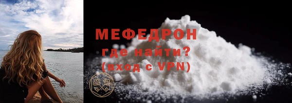 марихуана Верхний Тагил