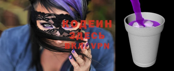 каннабис Верхнеуральск