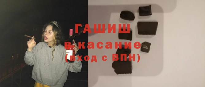 мдпв Верея