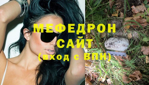 марихуана Верхний Тагил