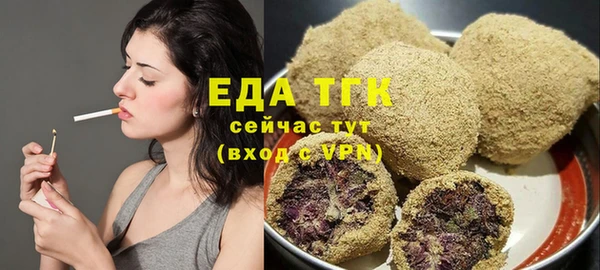 мдпв Верея