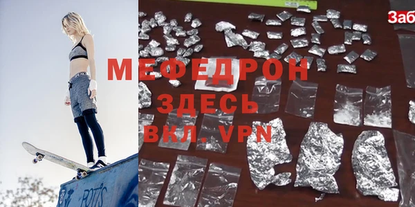 мдпв Верея