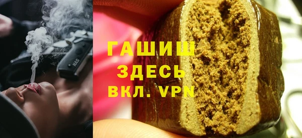 mix Бронницы