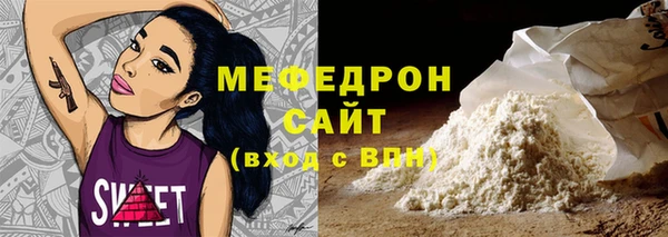 марихуана Верхний Тагил