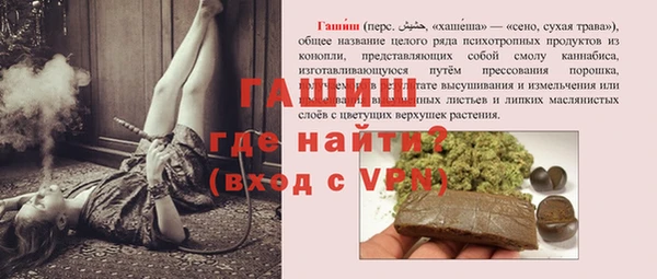 каннабис Верхнеуральск