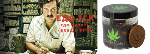 марихуана Верхний Тагил