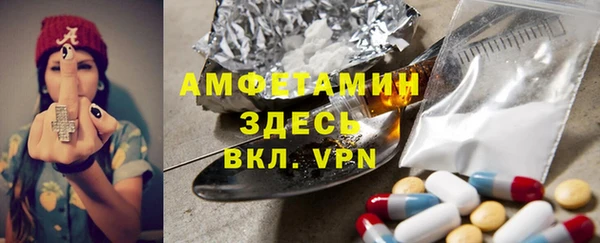 каннабис Верхнеуральск