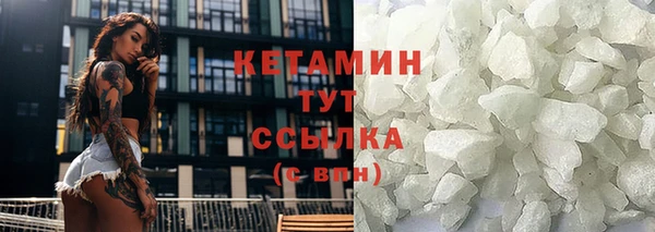 каннабис Верхнеуральск