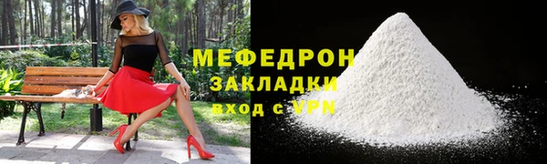 мдпв Верея